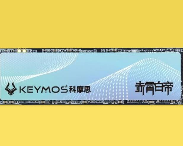Keymos выпустила твердотельный накопитель KM7000 с высокой производительностью / Хранение данных / iXBT Live
