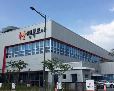 SK hynix планирует разрабатывать HBM4 в сотрудничестве с TSMC и NVIDIA / Платформа ПК / iXBT Live