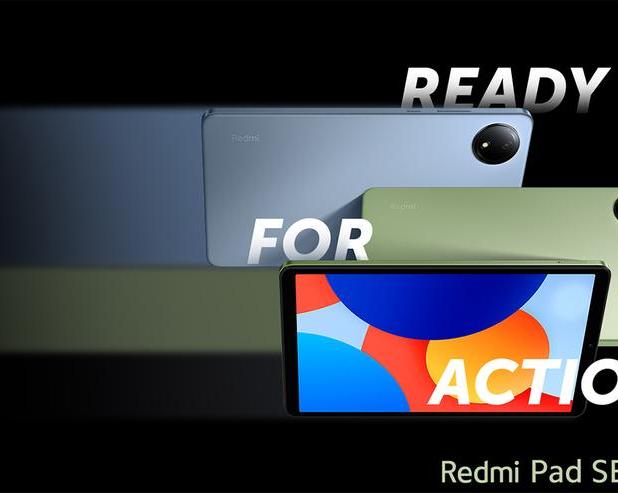 Xiaomi раскрыла дату запуска нового доступного планшета Redmi Pad SE 4G / Ноутбуки, планшеты и электронные книги / iXBT Live